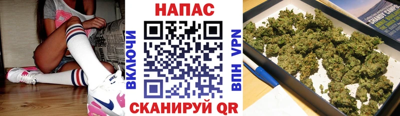 Купить Конопля  Меф мяу мяу  Alpha PVP  БУТИРАТ  Гашиш  Закаменск