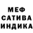 Первитин пудра Ryan Andrews