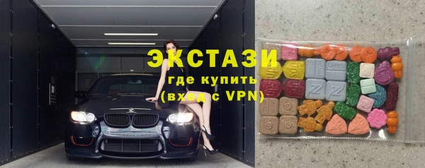 каннабис Иннополис