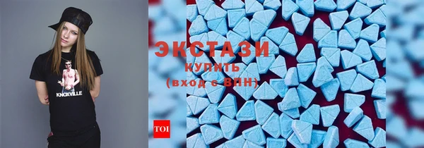 каннабис Иннополис