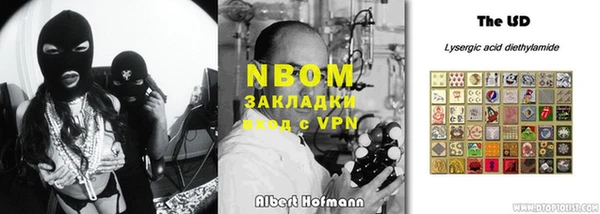 а пвп мука Зерноград