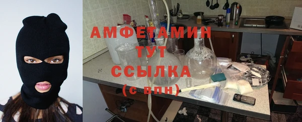 каннабис Иннополис