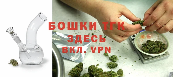 mix Зеленокумск