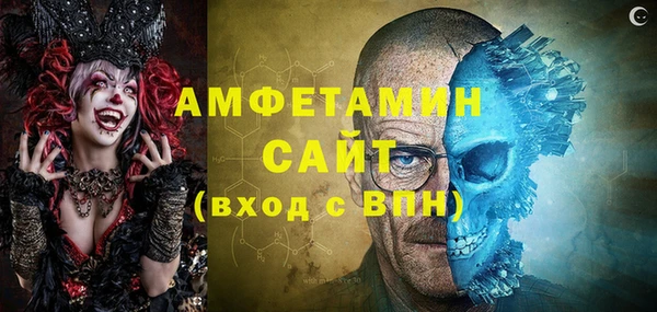 mix Зеленокумск