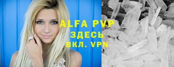 каннабис Иннополис