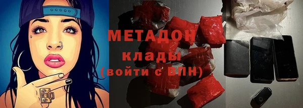 mix Зеленокумск