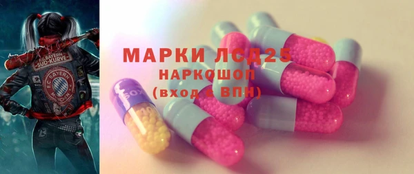 каннабис Иннополис