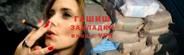 МДМА Инта
