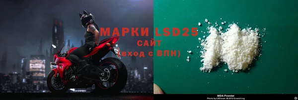 mix Зеленокумск