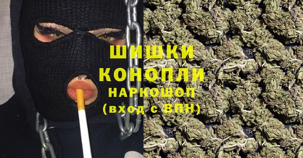 а пвп мука Зерноград