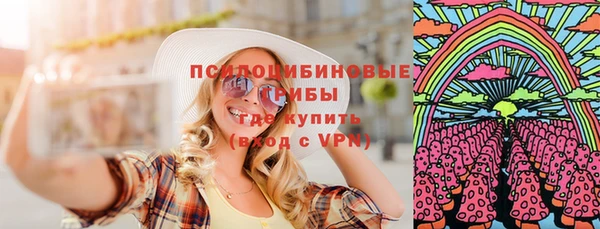 каннабис Иннополис