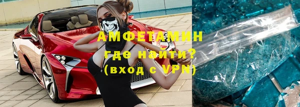 каннабис Иннополис