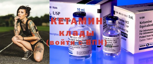 mix Зеленокумск