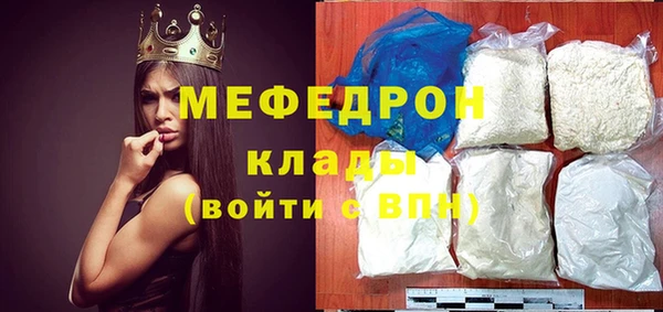 МДМА Инта