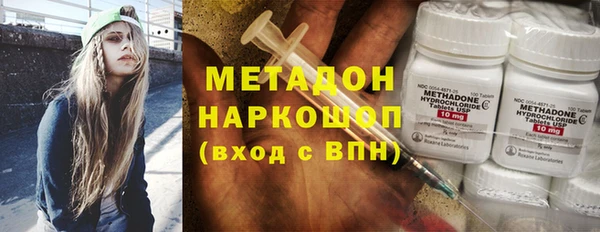 а пвп мука Зерноград