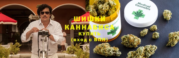 а пвп мука Зерноград