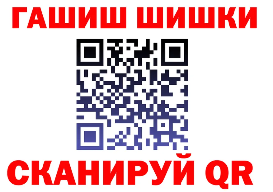 МЕФ 4 MMC зеркало дарк нет kraken Закаменск