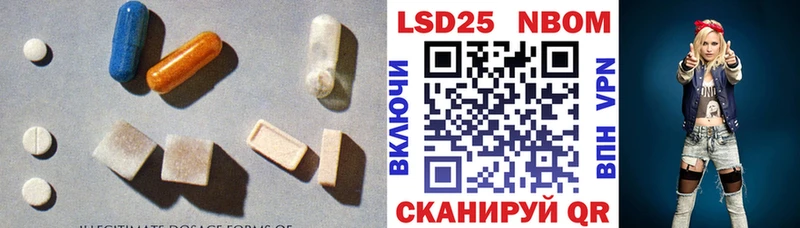 Купить  Закаменск  ЛСД экстази ecstasy 